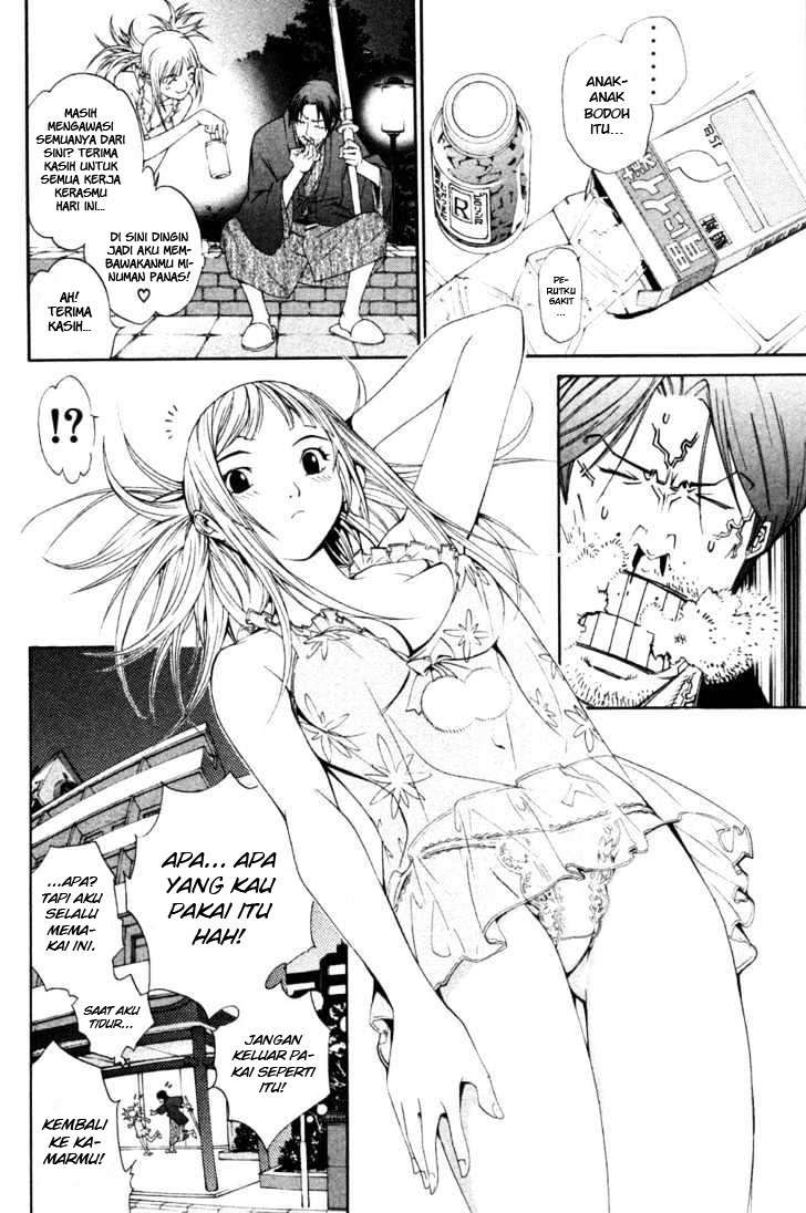Air Gear Chapter 94 Gambar 16