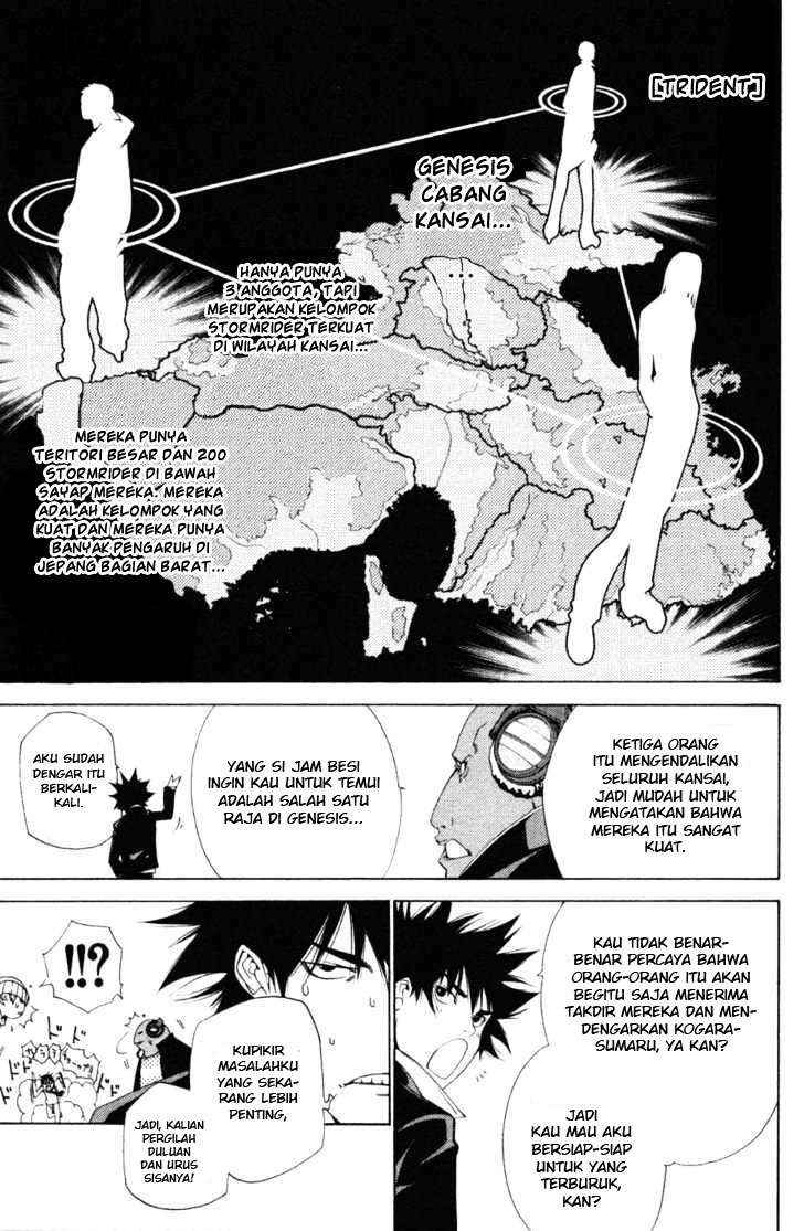 Air Gear Chapter 94 Gambar 13