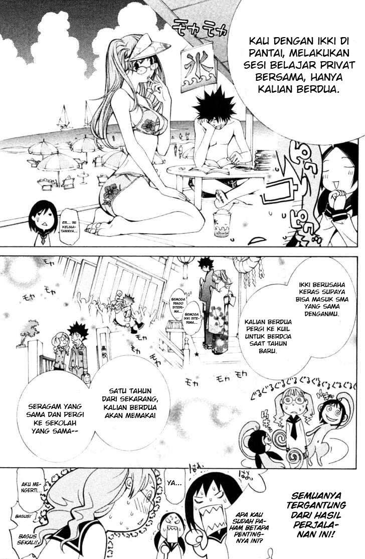 Air Gear Chapter 94 Gambar 7