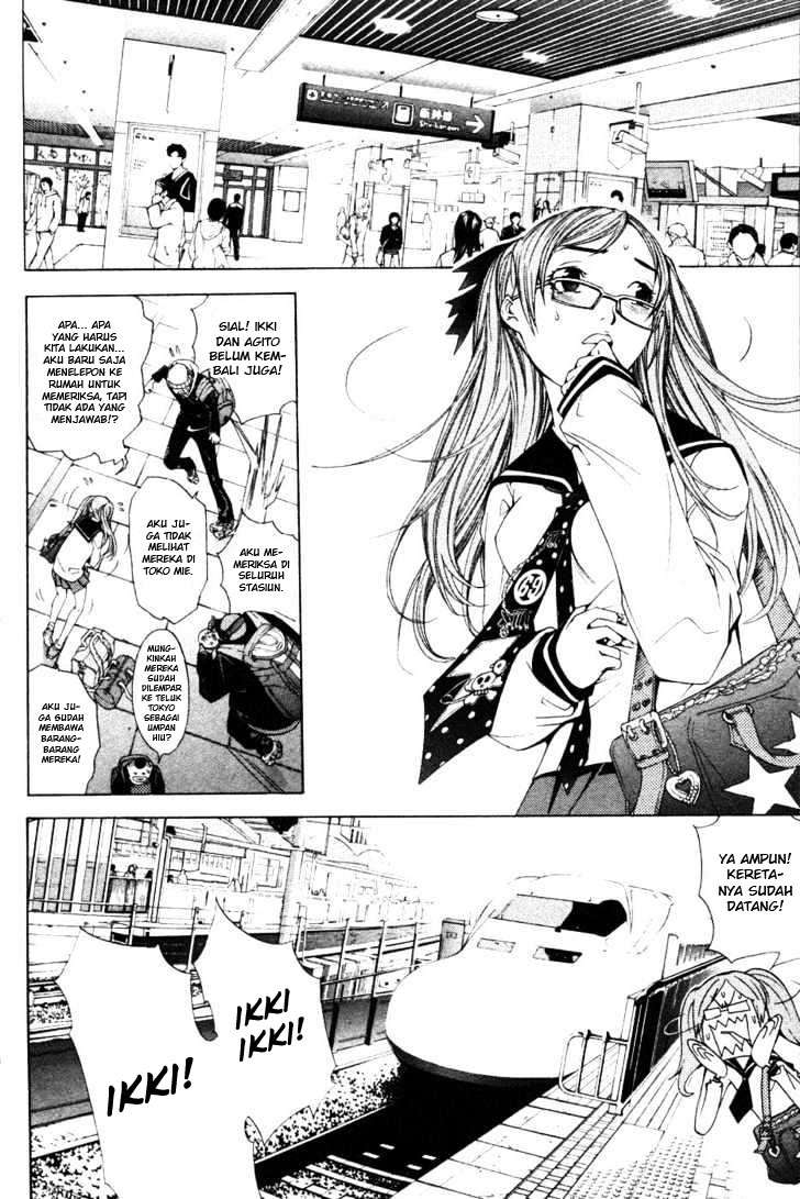 Air Gear Chapter 93 Gambar 14