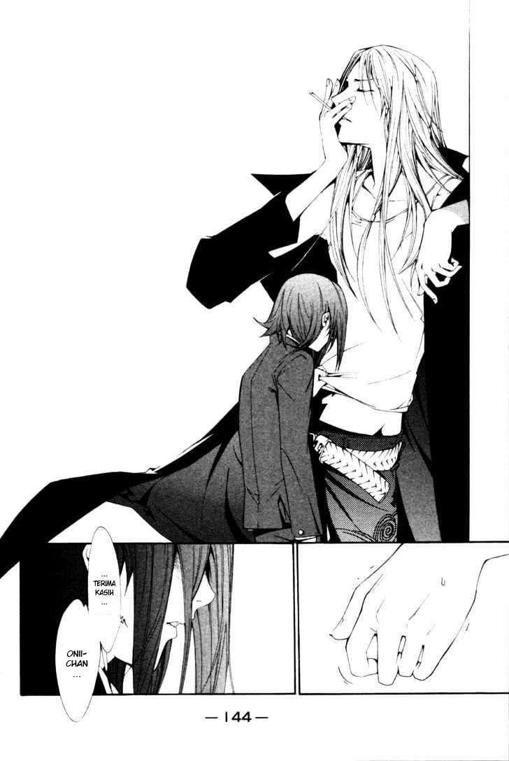 Air Gear Chapter 93 Gambar 10