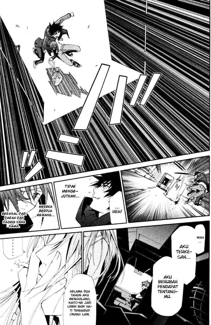 Air Gear Chapter 93 Gambar 11