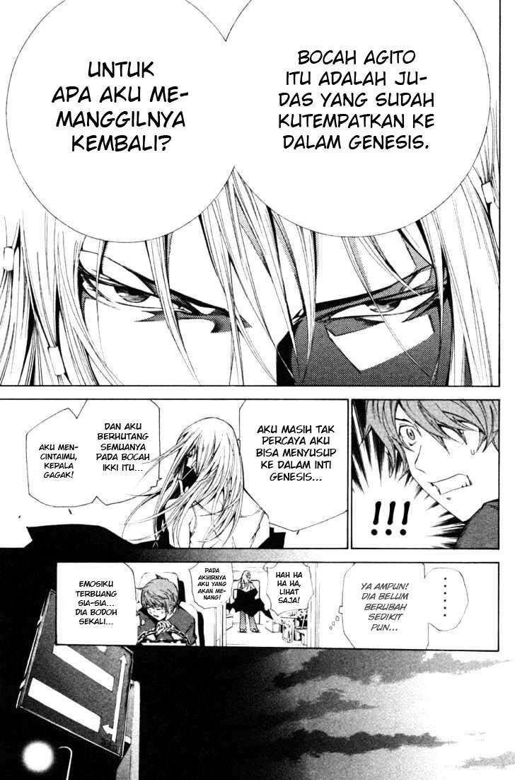 Air Gear Chapter 93 Gambar 13
