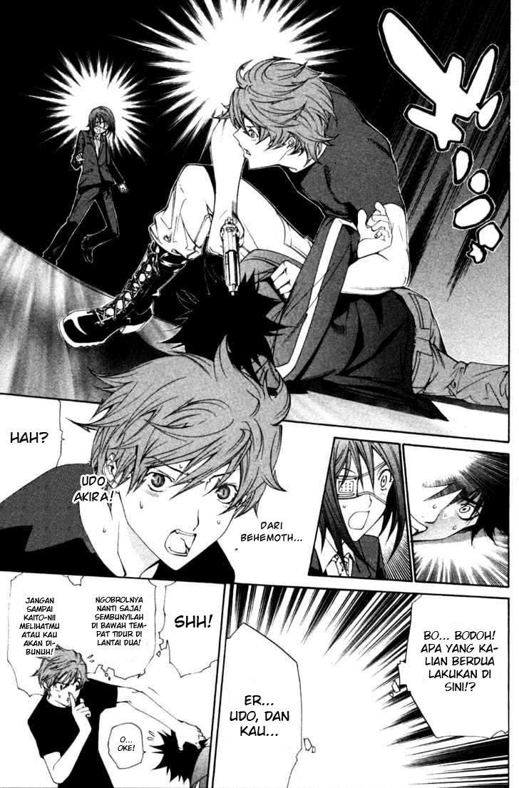 Air Gear Chapter 93 Gambar 5