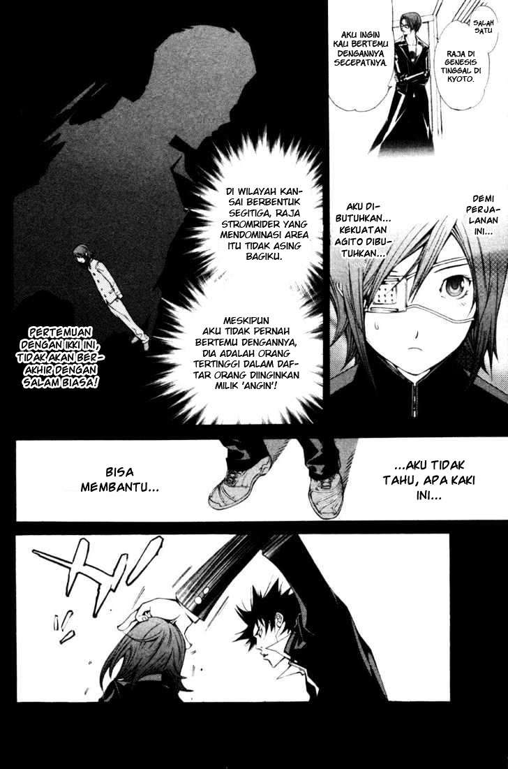 Air Gear Chapter 92 Gambar 17