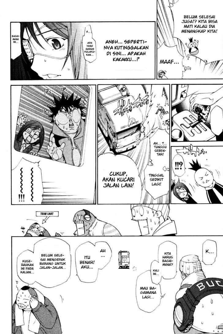 Air Gear Chapter 92 Gambar 23
