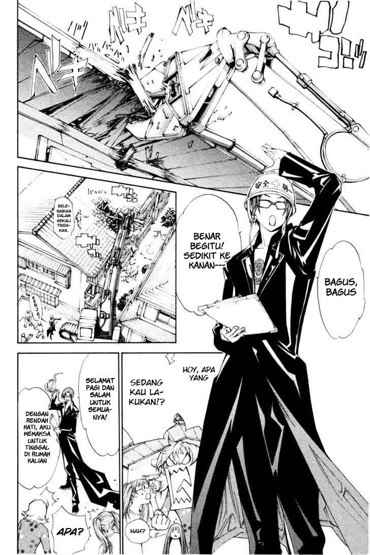 Air Gear Chapter 92 Gambar 7