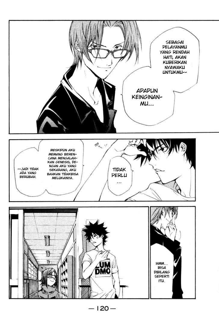 Air Gear Chapter 92 Gambar 9