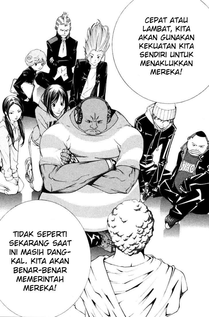 Air Gear Chapter 91 Gambar 14