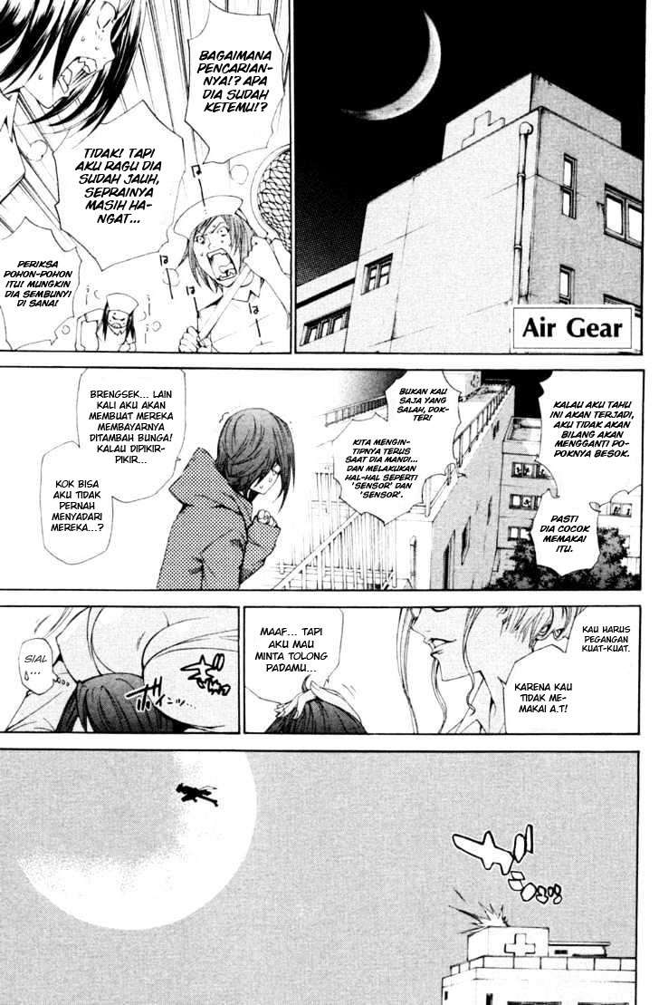 Komik Air Gear Chapter 91 gambar nomor 1