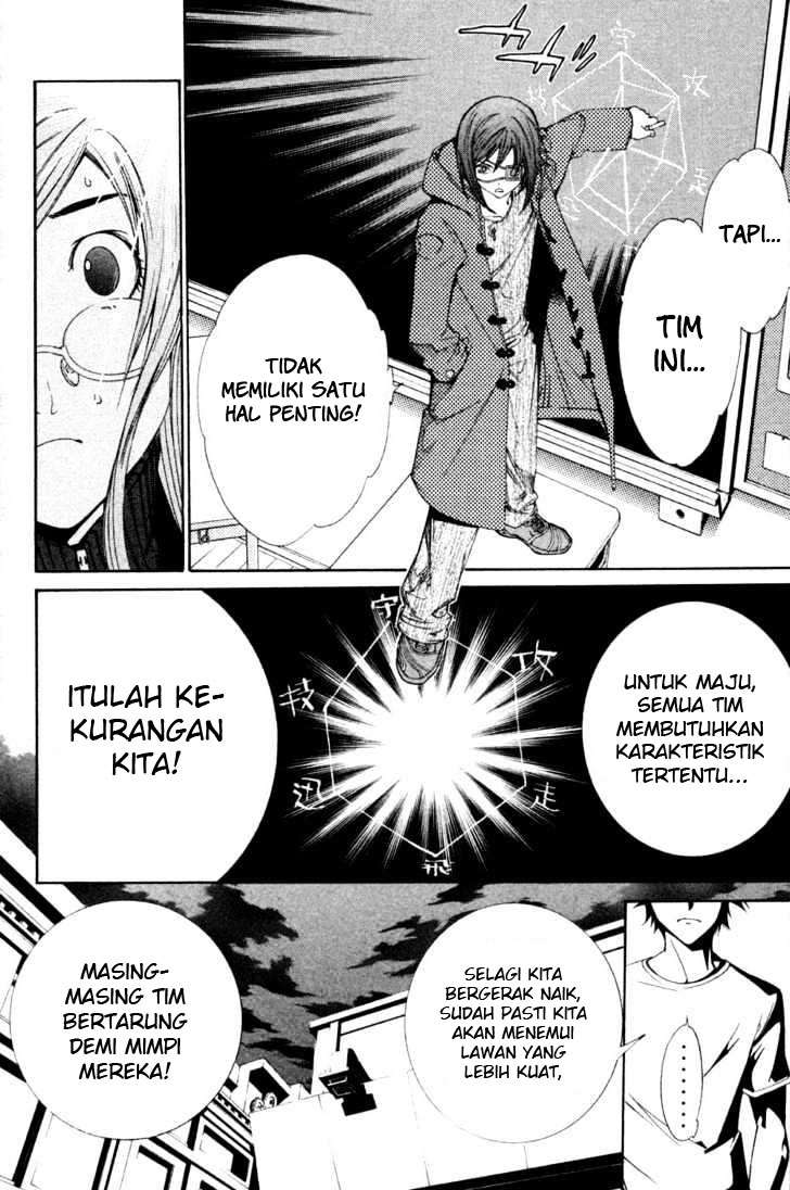 Air Gear Chapter 91 Gambar 10