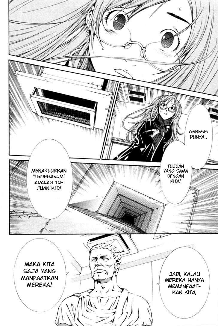 Air Gear Chapter 91 Gambar 13