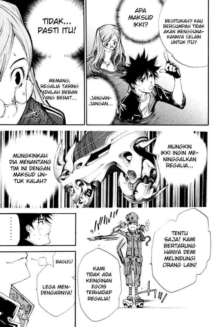 Air Gear Chapter 90 Gambar 14