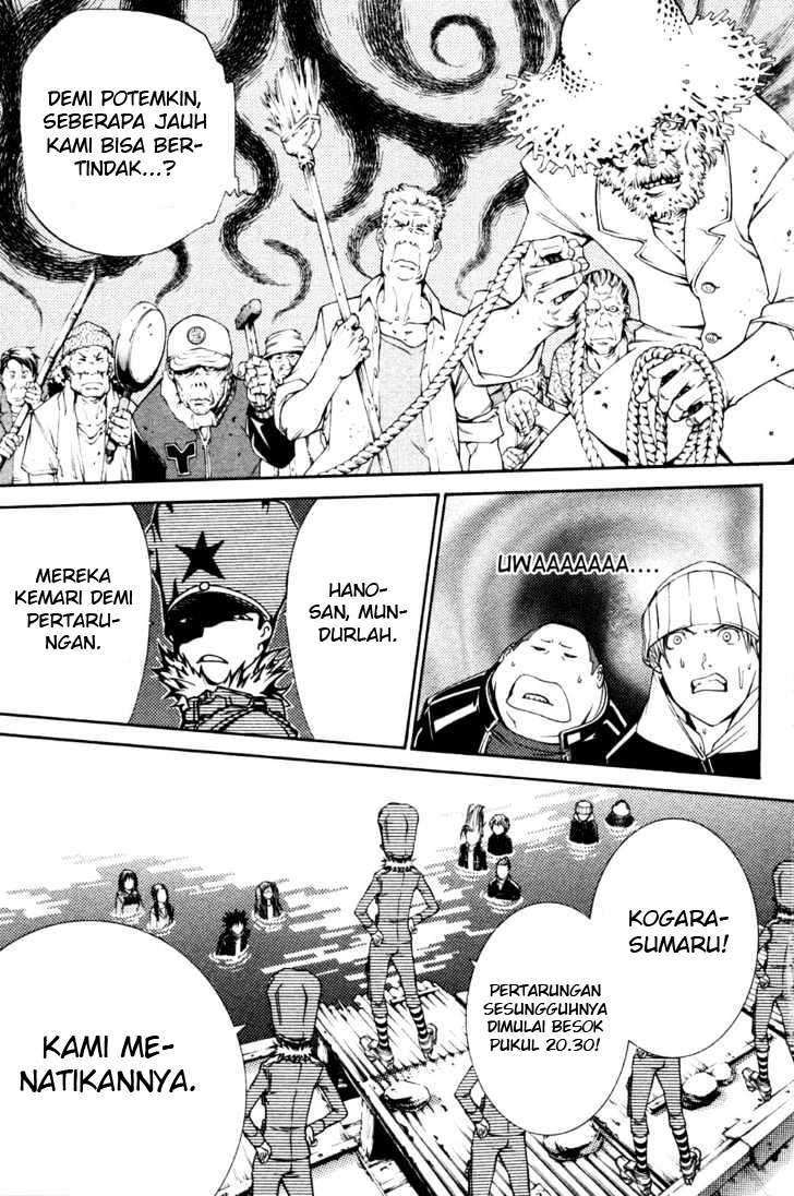 Air Gear Chapter 90 Gambar 12