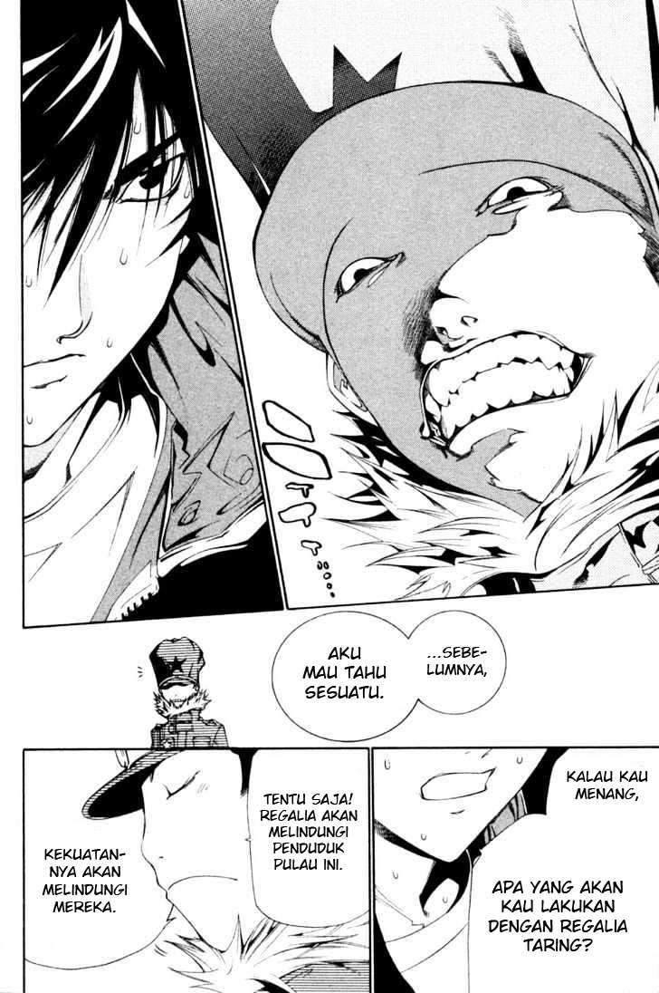 Air Gear Chapter 90 Gambar 13