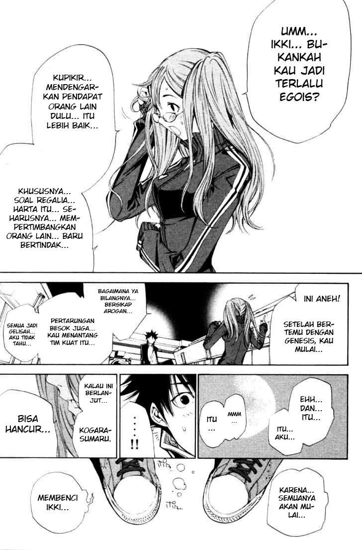 Air Gear Chapter 90 Gambar 20