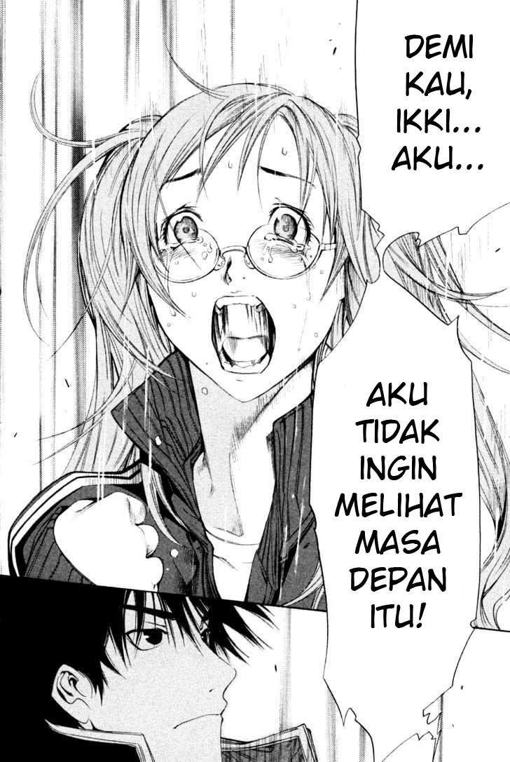 Air Gear Chapter 90 Gambar 22