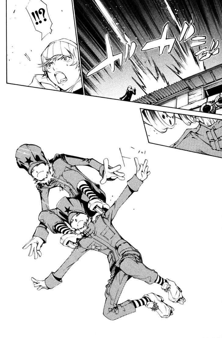 Air Gear Chapter 90 Gambar 5