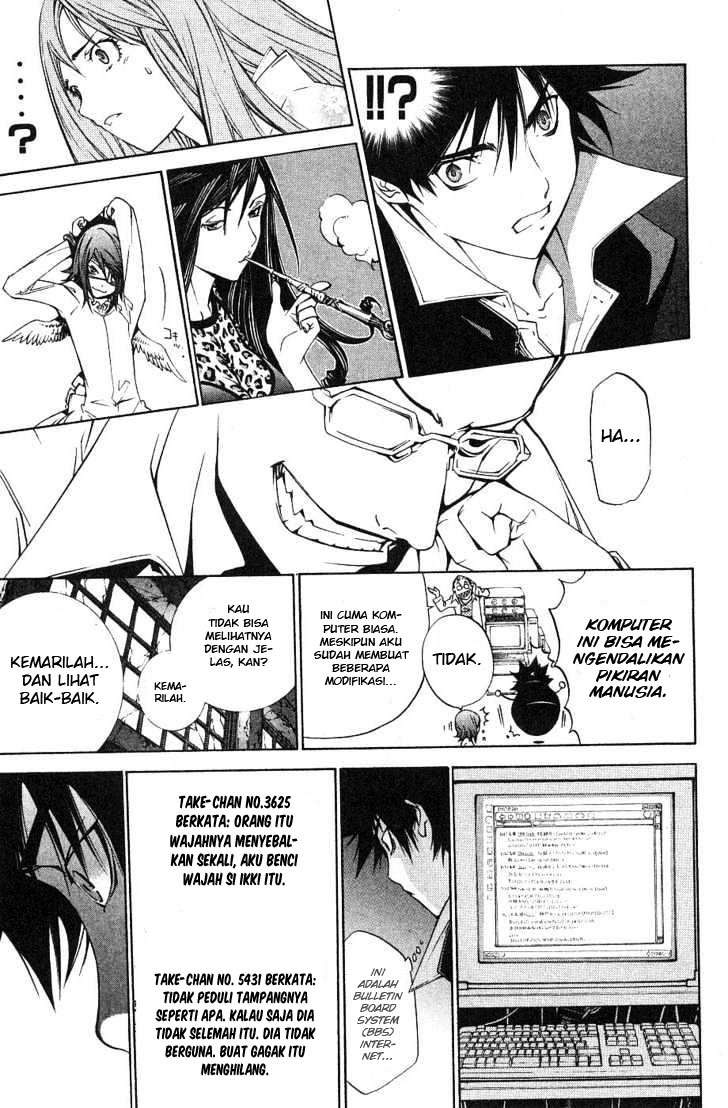 Air Gear Chapter 99 Gambar 15