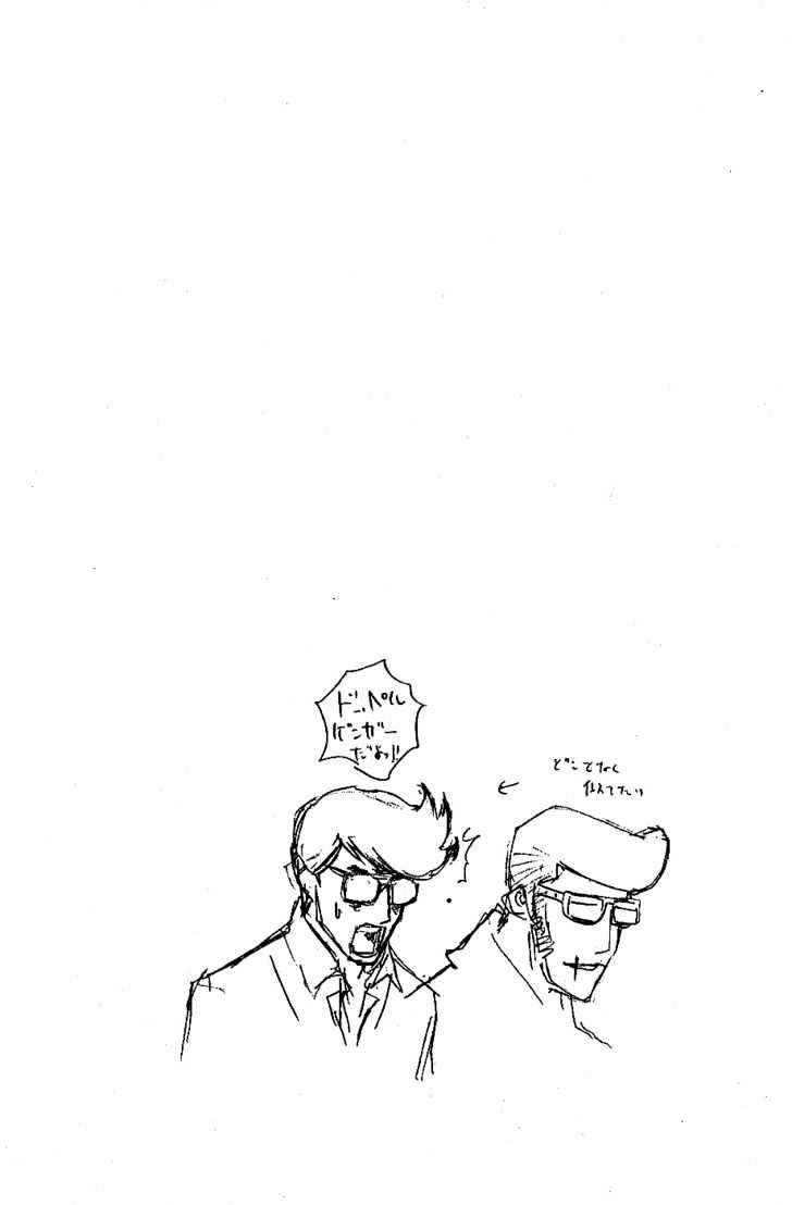 Air Gear Chapter 99 Gambar 19