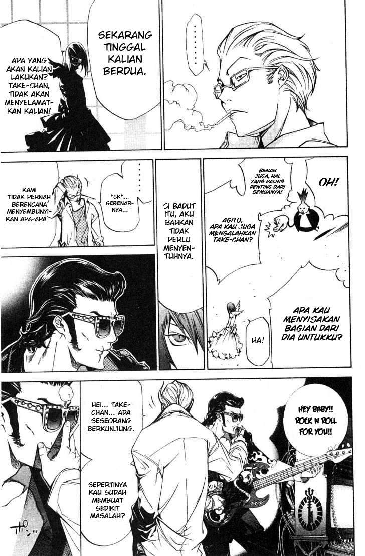 Air Gear Chapter 99 Gambar 13