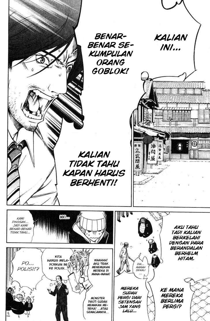 Air Gear Chapter 99 Gambar 7