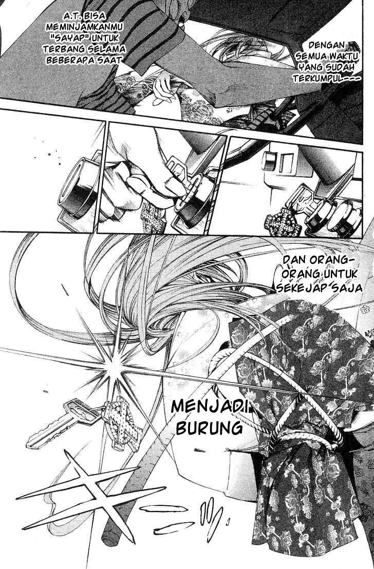 Air Gear Chapter 98 Gambar 14