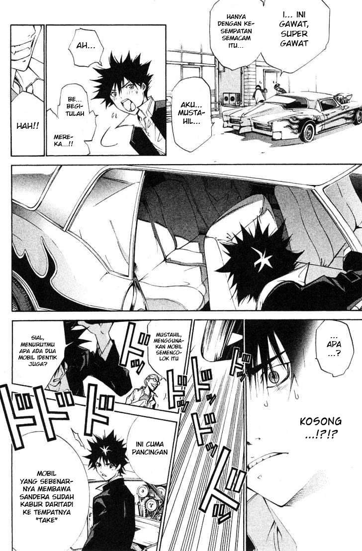 Air Gear Chapter 98 Gambar 17