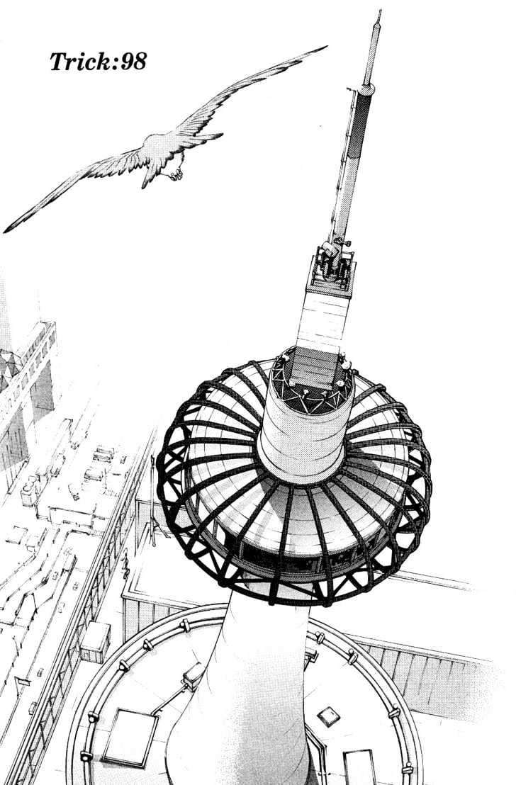 Komik Air Gear Chapter 98 gambar nomor 1