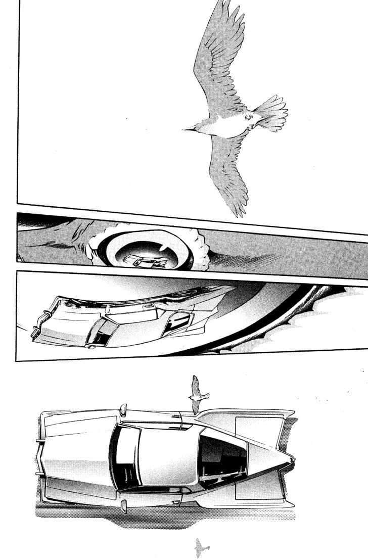 Air Gear Chapter 98 Gambar 3
