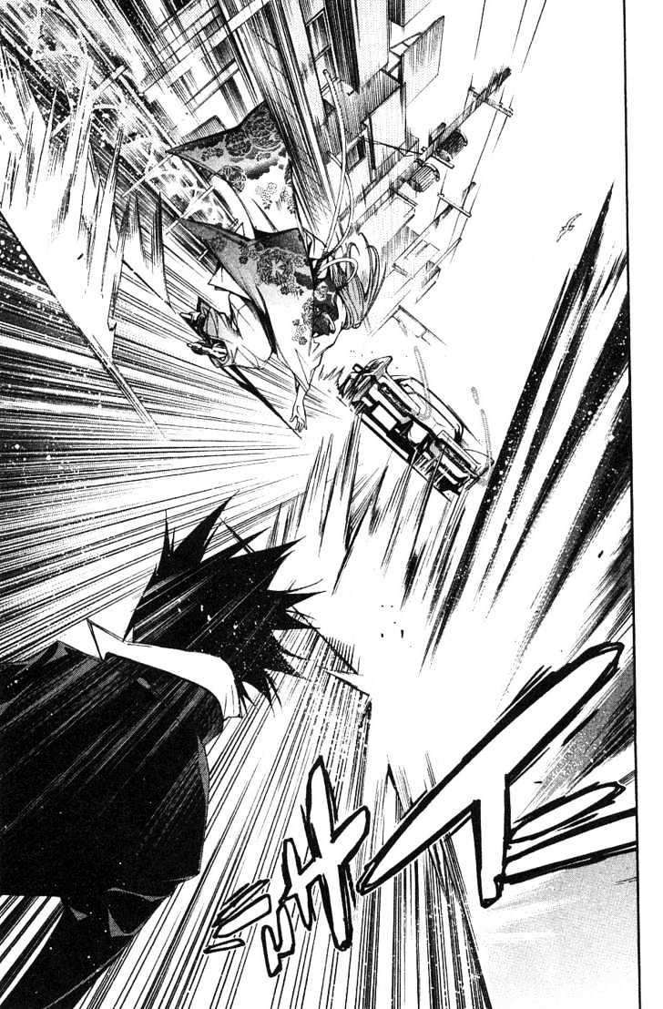 Air Gear Chapter 98 Gambar 4
