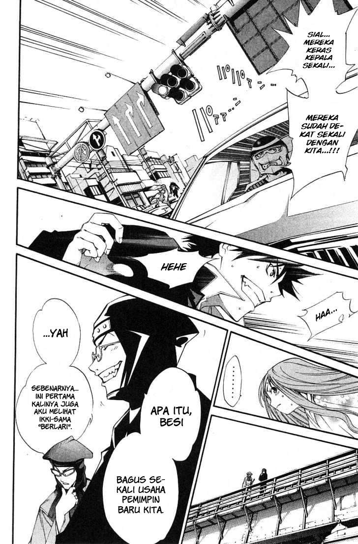 Air Gear Chapter 98 Gambar 5