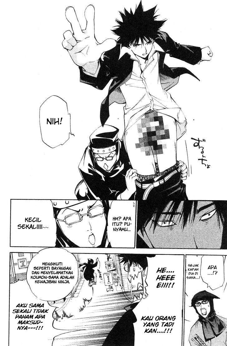 Air Gear Chapter 98 Gambar 7