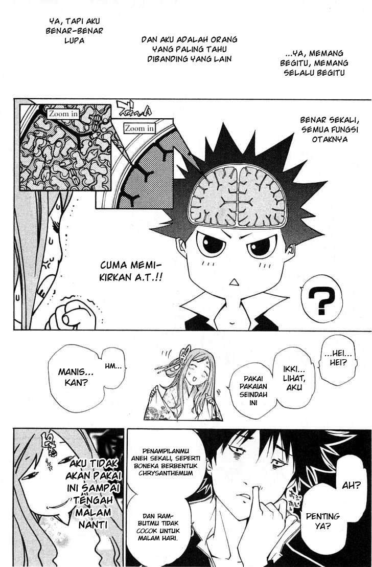 Air Gear Chapter 97 Gambar 15