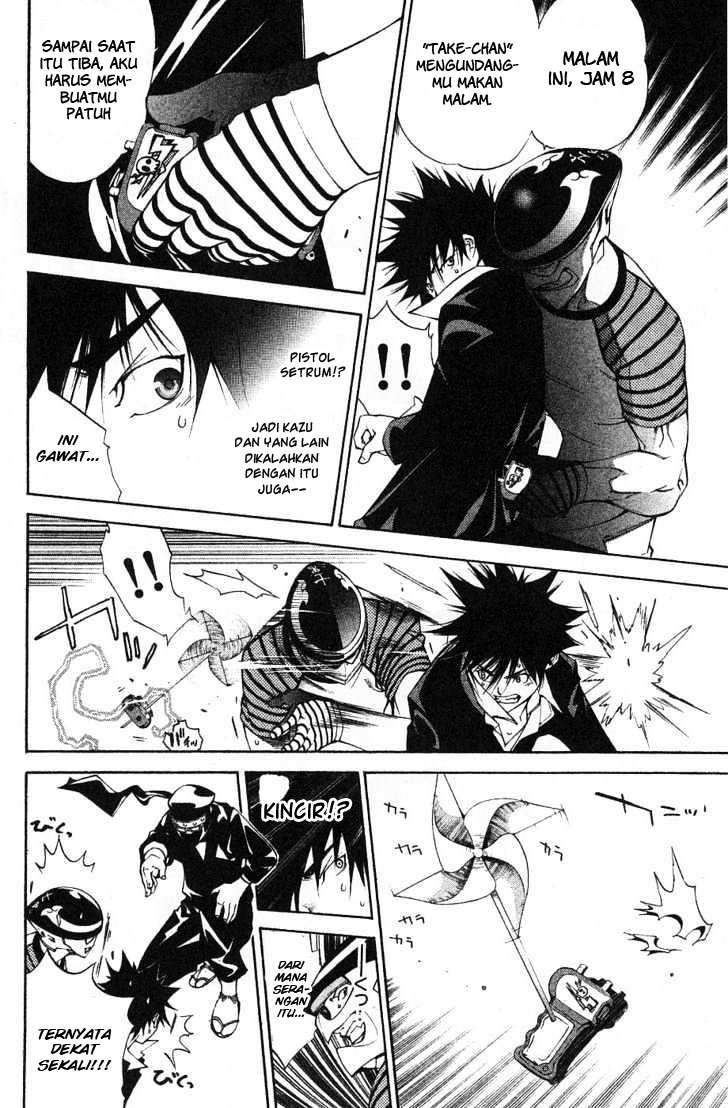 Air Gear Chapter 97 Gambar 17