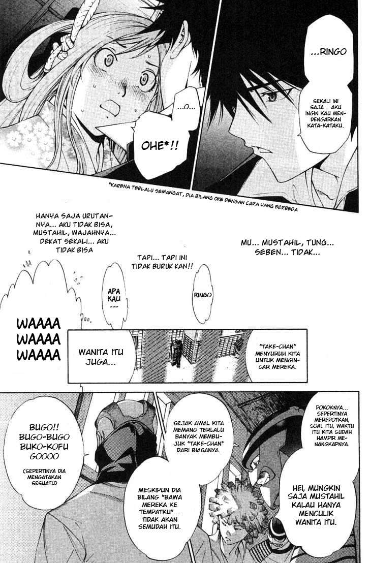 Air Gear Chapter 97 Gambar 12
