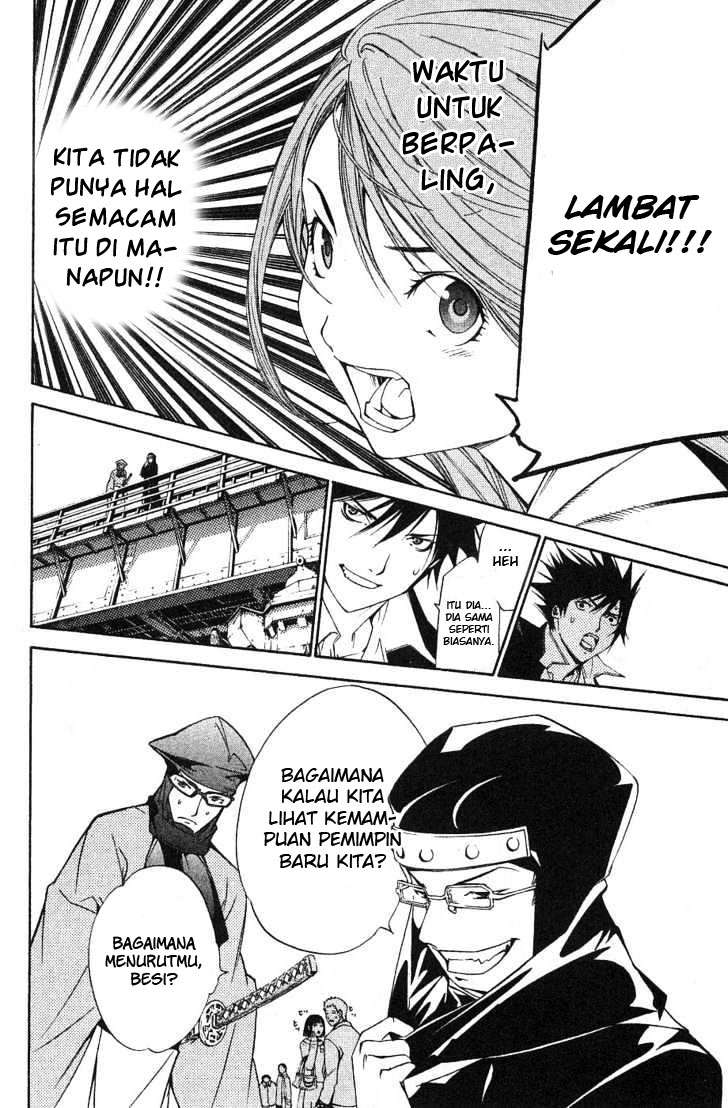 Air Gear Chapter 97 Gambar 20
