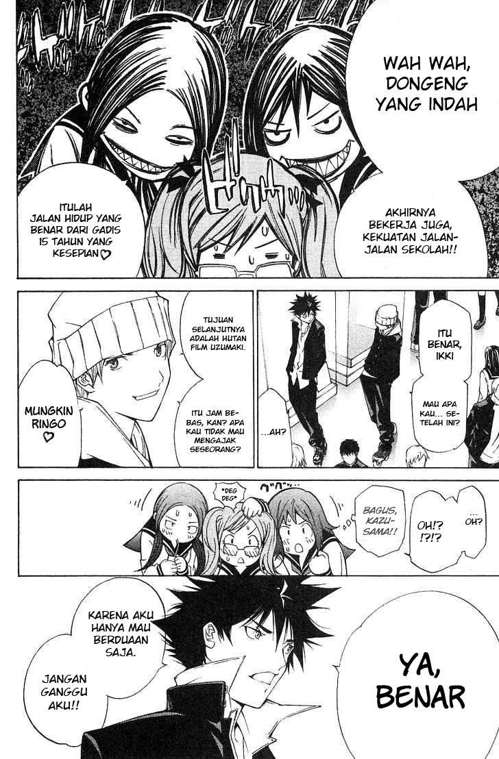 Air Gear Chapter 97 Gambar 5