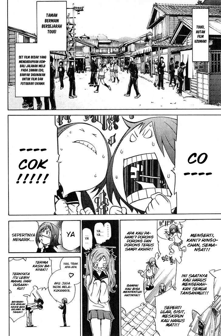 Air Gear Chapter 97 Gambar 7