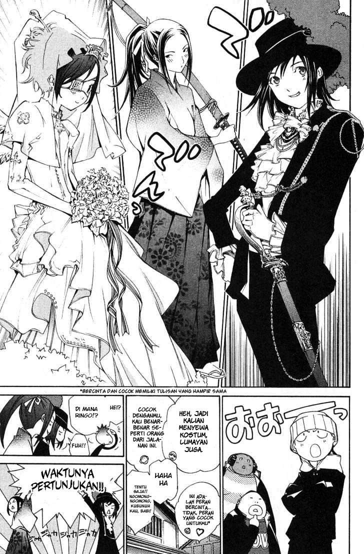Air Gear Chapter 97 Gambar 8
