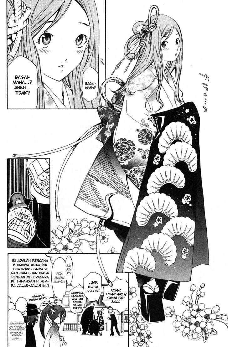Air Gear Chapter 97 Gambar 9