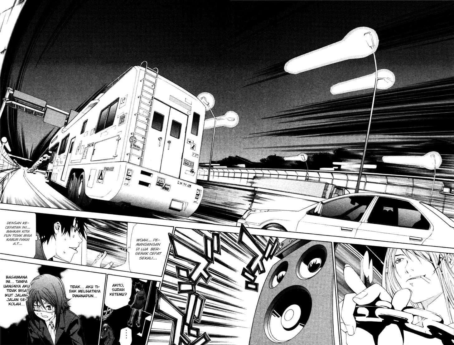 Air Gear Chapter 96 Gambar 3