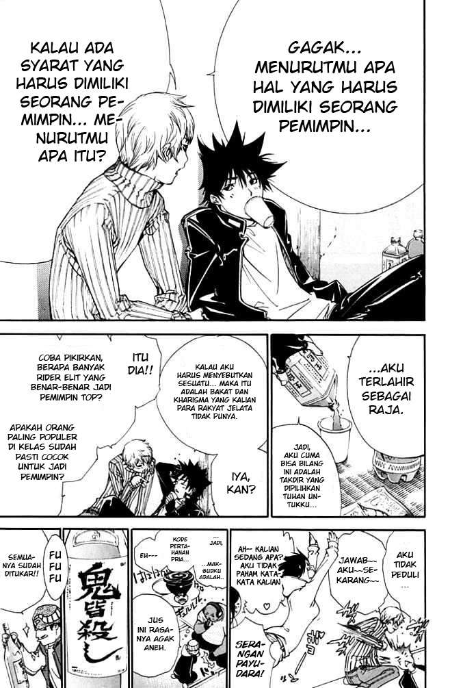 Air Gear Chapter 85 Gambar 14