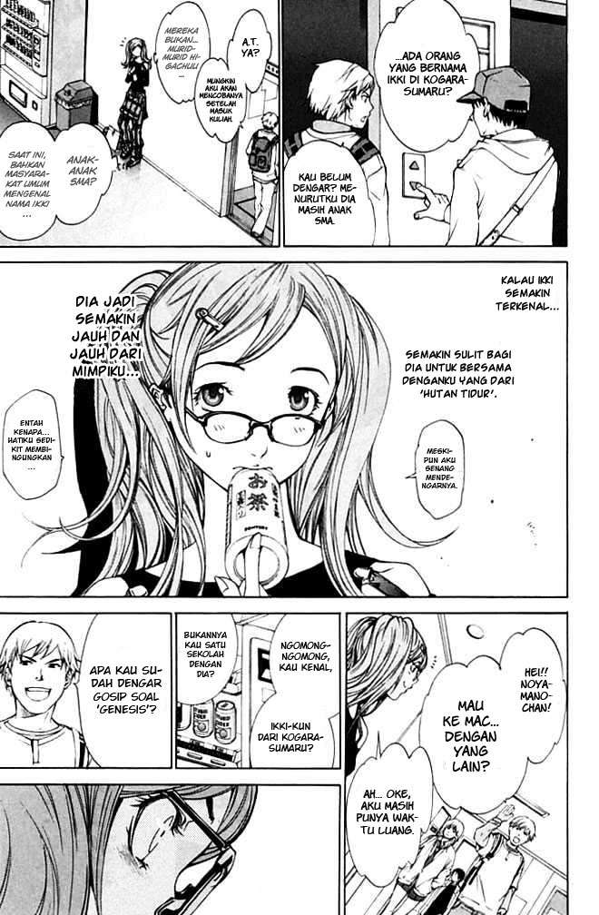 Air Gear Chapter 85 Gambar 10