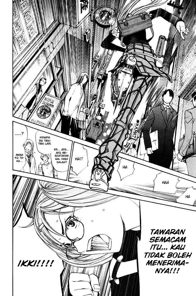 Air Gear Chapter 85 Gambar 11