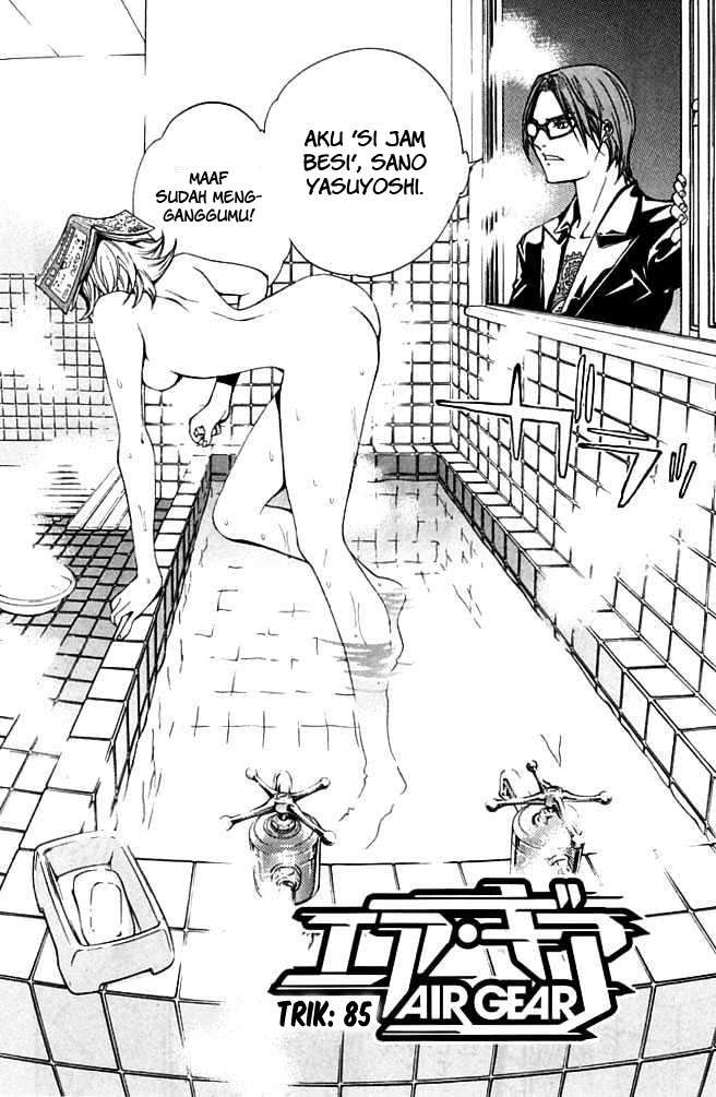 Air Gear Chapter 85 Gambar 3