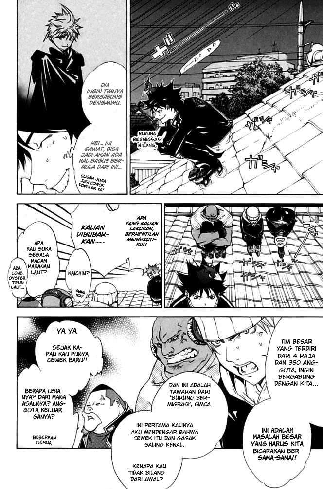 Air Gear Chapter 85 Gambar 5
