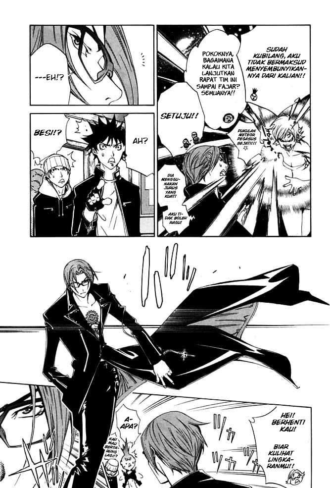 Air Gear Chapter 85 Gambar 6