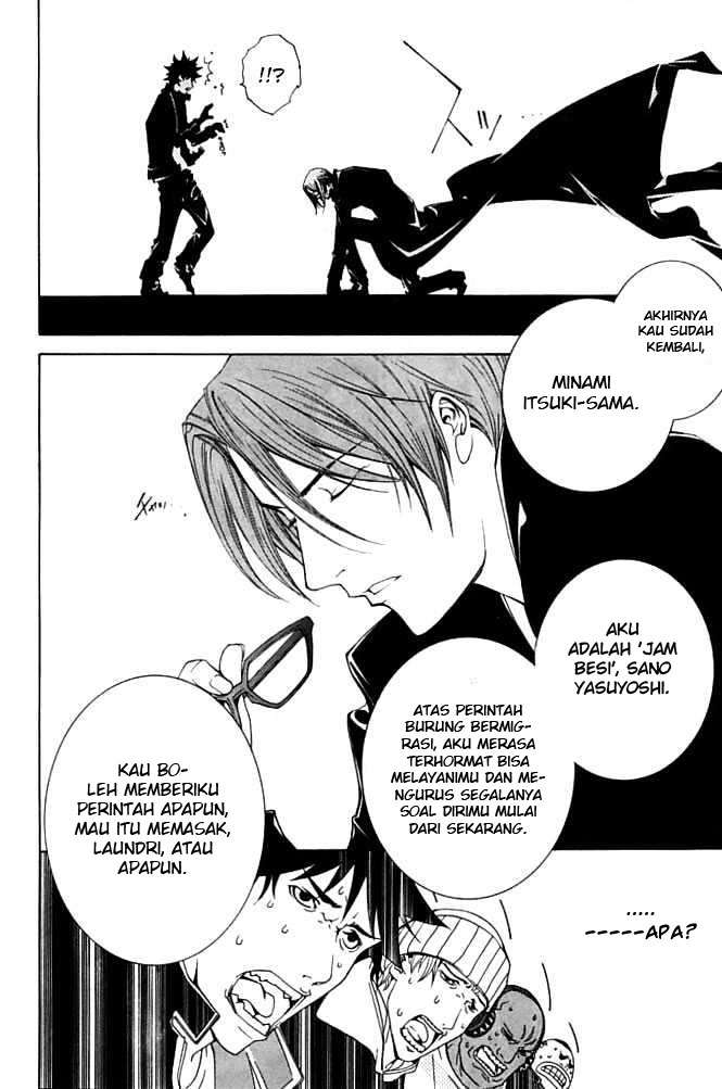 Air Gear Chapter 85 Gambar 7