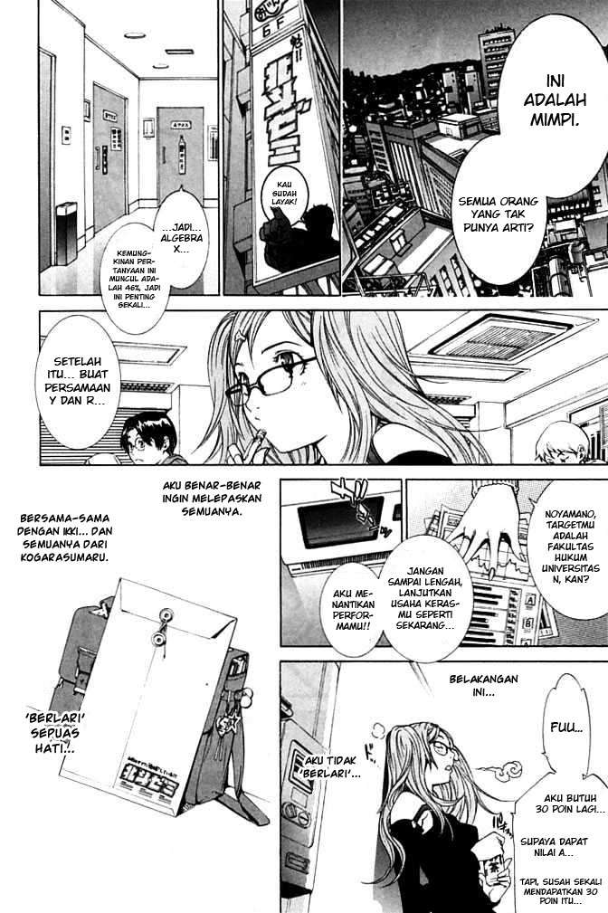 Air Gear Chapter 85 Gambar 9